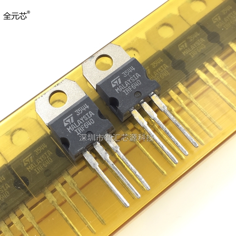 IRF640 场效应MOS管 N沟道 MALAYSIA马来西亚产地 TO220 200V18A
