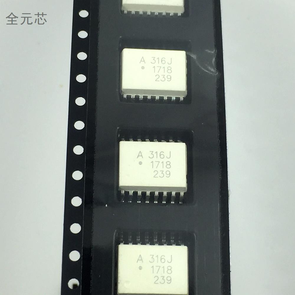 A316J 光耦 贴片 直拍 HCPL-316J SOP-16 光电耦合器 深圳发货