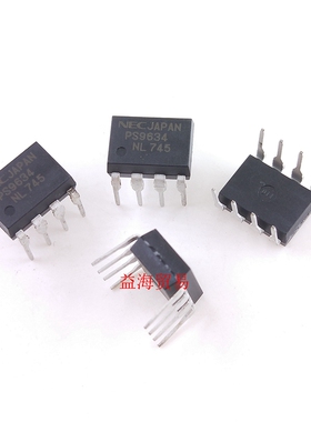 PS9634 直插DIP-8  光耦 PS9634N 全新原装进口 光电耦合器隔离器