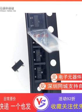 SQ2301ES-T1-GE3 SQ2301ES 8AJ7S 丝印8A SOT-23