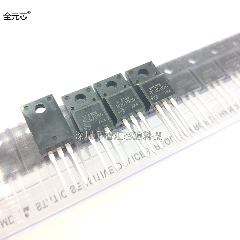 B20200G 肖特基二极管 20A 200V 直插TO220F 全塑封 MBRF20200CTG