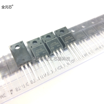 B20200G 肖特基二极管 20A 200V 直插TO220F 全塑封 MBRF20200CTG