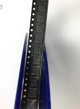 TPS7133QDR 丝印7133Q 芯片SOP8贴片IC集成 500MA低压降稳压器