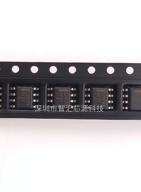 LM293D 芯片 LM293DR 贴片八脚 SOP8 双差分比较器集成电路IC