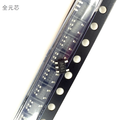 AS431BK 丝印E6I 贴片SOT-23 五脚 SOT353 全新原装 AS431BKTR