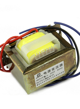 全元芯50W双12V 50W 变压器输入：220V 50Hz/输出：双12V 0.925Kg