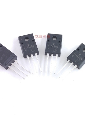 K16A60WX 场效应MOS管16A600V 全新原装进口 适配器电源 TK16A60W
