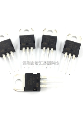 110N7F6 场效应管直插 TO-220 电动车大电流MOS控制器 110A 68V