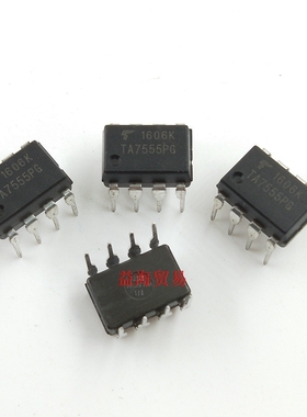 TA7555PG 芯片 直插八脚 TA7555 DIP-8 驱动芯片 TA7555P深圳发货