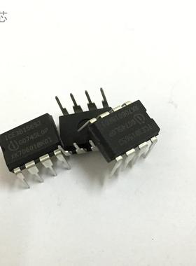 3B1565J 液晶电视机电源模块芯片 ICE381565J 直插八脚ICE3B1565J