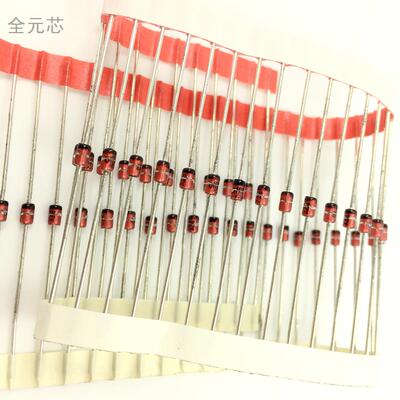 BZX85C15 稳压管二极管1.3W 15V 全新1W BZV85C15 玻封 DO41(5只)