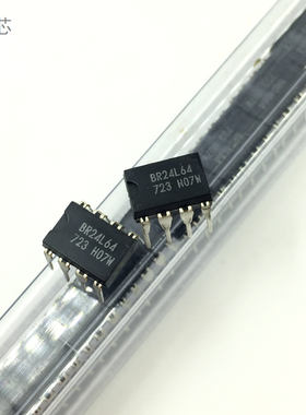 BR24L64 芯片 全新原装进口 直插八脚 DIP-8封装 BR24L64-W