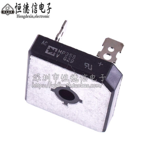 全新原装进口MP354 /MP3510/MP352/MP358/MP351整流桥35A1000V