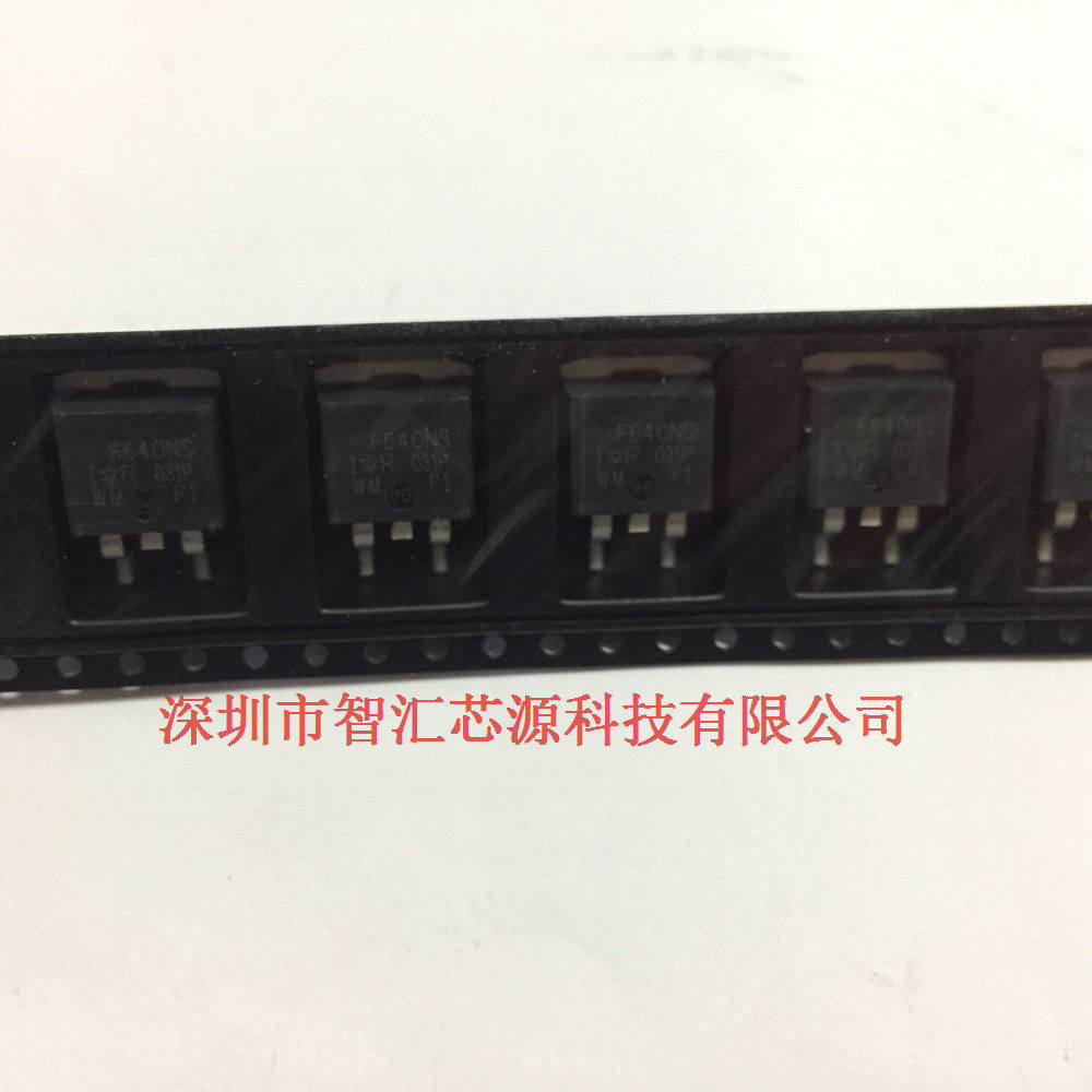 F640NS MOS场效应管 全新原装进口 TO-263封装 - 实物图