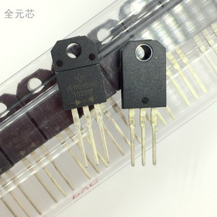 VF40100C 全新VF40100C-E3/4W 20A100V 原装进口 实图直接拍下