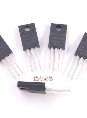 SB2040FCT 全新原装 TO-220F肖特基40V20A MBRF2040CT 塑封