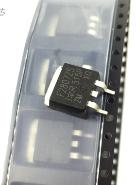 F2807ZS场效应管 MOS管 82A 75V N沟道 贴片TO-263封装 IRF2807ZS