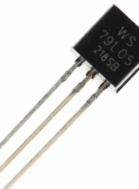 WS79L05 三极管79L05 直插 全新原装质量 三端稳压电路 TO-92直拍