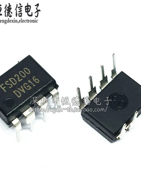 全新原装 FSD200 电磁炉开关电源管理芯片IC DIP7 直插