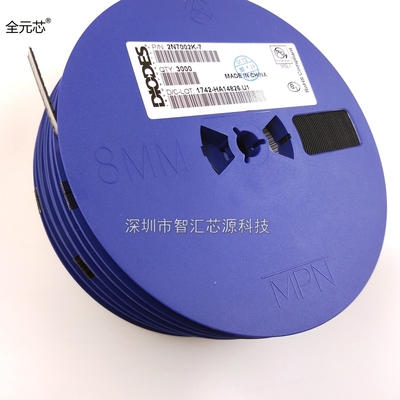 2N7002K-7 丝印K7K 贴片三极管 60V 0.38A N沟道 SOT23 一盘3000