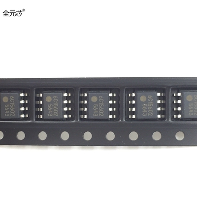 5643 芯片 FA5643N 液晶电源管理常用IC集成电路 贴片SOP8 FA5643