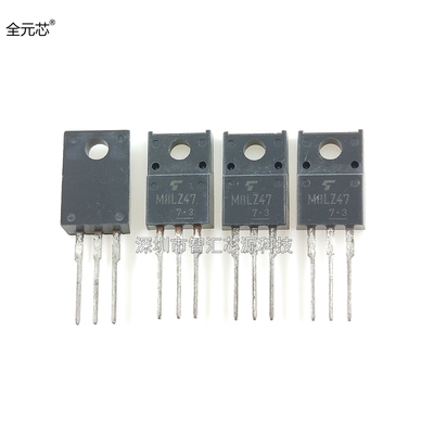 M8LZ47 双向可控硅晶闸管8A800V 洗衣机电脑控制板用 直插 TO220F