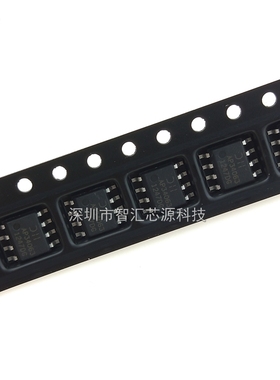 AP34063 芯片 DC开关稳压器 IC集成电路 SOP8贴片AP34063S8G-13