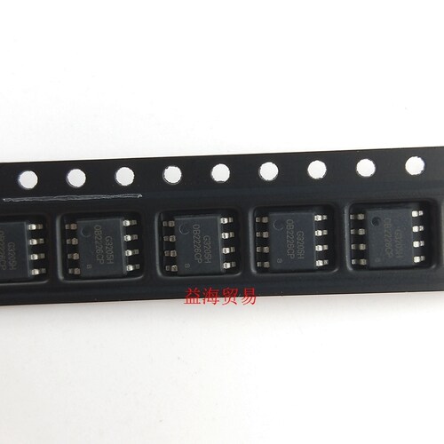 OB2226CP电源芯片 OB2226 贴片八脚 液晶常用SOP8封装 0B2226CP