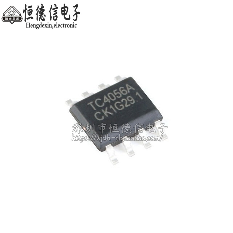 TC4056 TC4056A SOP-8 1A锂离子电池充电器IC 可代替TP4056