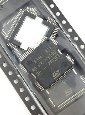 L9302-AD 汽车发动机常用车身电脑板芯片 点火喷油驱动IC QFP封装