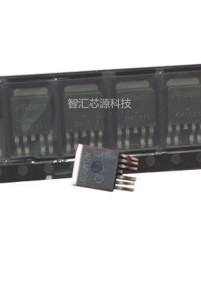 IPB036N12N3G TO-263封装 贴片MOS场效应管 IPB036N12N 深圳发货