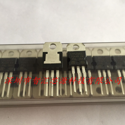全新原装进口 STPS2045CT 20A 45V TO-220 肖特基二极管