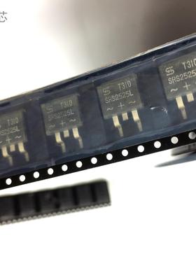 SRS2525L 肖特基整流二极管 贴片 TO-263封装 全新原装 深圳发货