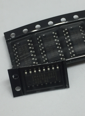 EM4093-007 全新原装 汽车电脑板常用芯片 钥匙防盗通讯IC集成块