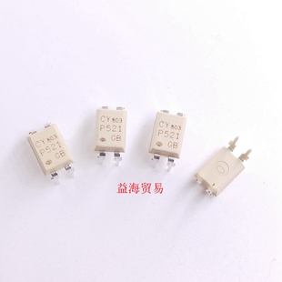 CYP521GB 光耦 P521GB 直插  TLP521-1GB 全新原装 DIP-4 芯片IC