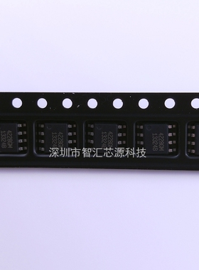 4228GM 芯片 IC集成电路 贴片八脚 SOP8封装
