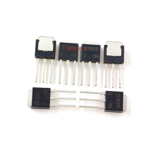 全新原装 B1261 D1899 B1261Z D1899Z 变频器配对管 直插TO-251