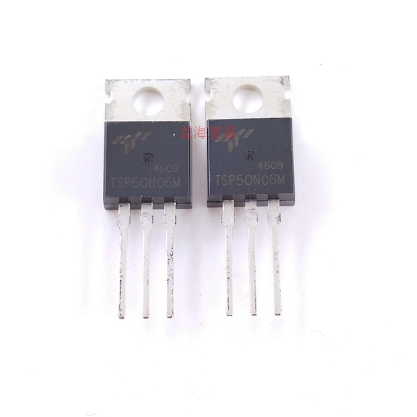 全新原装 TSP50N06M 场效应MOS管 60V50A直插三极管 N沟道 TO220