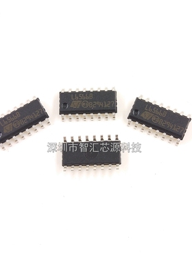 L6566B 电源管理芯片 贴片SOP-16封装 贴片IC集成电路块 L6566BTR