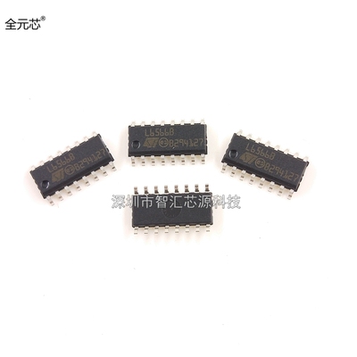 L6566B 电源管理芯片 贴片SOP-16封装 贴片IC集成电路块 L6566BTR