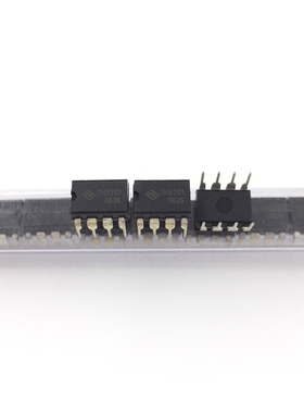 THX201H 直插八脚DIP8 电磁炉电源芯片 THX201开关控制IC集成电路