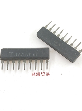 TA7137P 全新质量老库存老年份原字脚实图 放大器 单列直插IC芯片