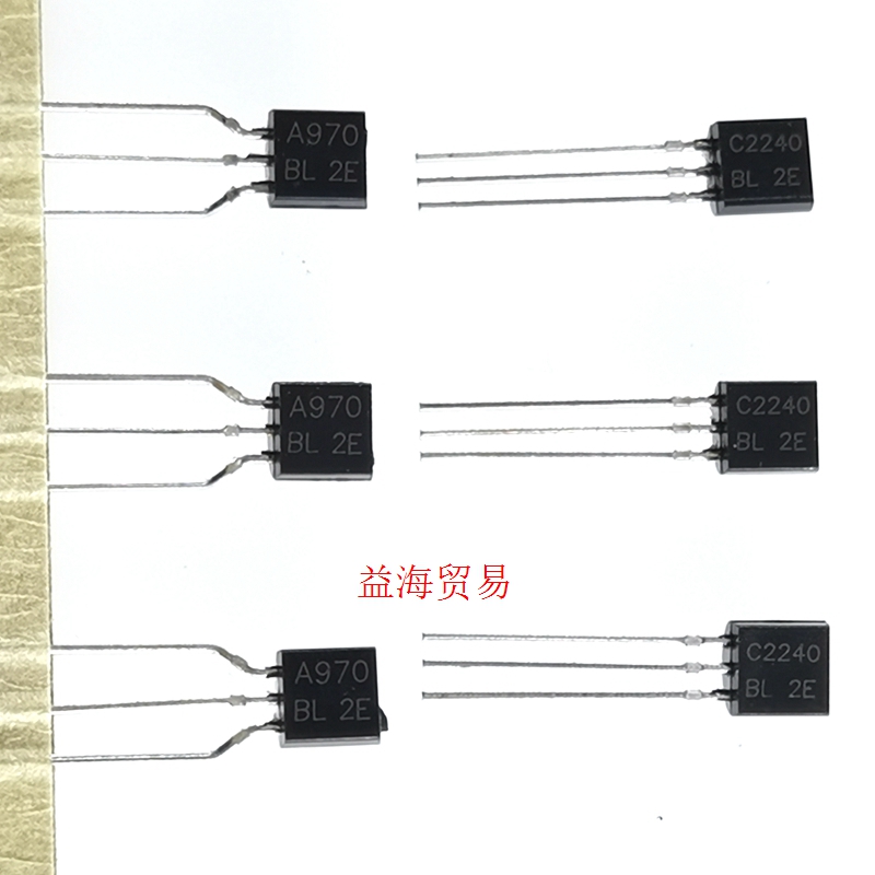 音频对管 C2240BL A970BL 2E档位 TO-92 直插 2SC2240 2SA970