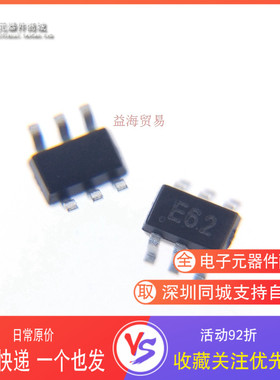 ESDA6V1-5W6 静电保护ESD二极管 全新原装 丝印E62 贴片SOT-363