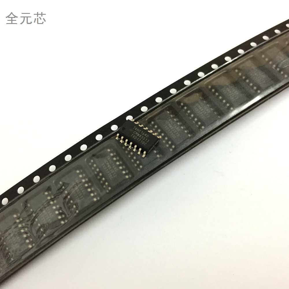 全新原装 贴片 74HC164D 八位移位置寄存器 SOP-14 芯片
