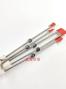 BYM56E 快速恢复二极管 5A1000V SOD57 玻璃珠封装 BYM56EPH