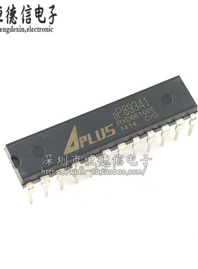 直插 全新原装 AP89341 语音芯片 DIP-24