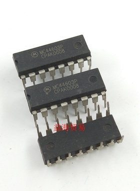 MC44603P 高性能脉宽调制集成控制器 电源控制IC块 老库存 深圳发