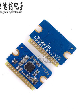 YL2020新款20W+20W D类数字功放板12V-24V迷你功放模块 音效好