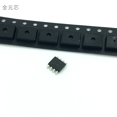 AO4838 贴片场效应管 N沟道 MOS管 全新原装进口 TO252 丝印4838